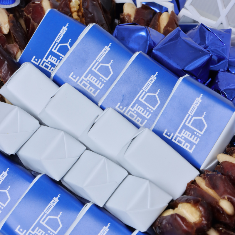 Ramadan designed chocolate & sweets leather tray