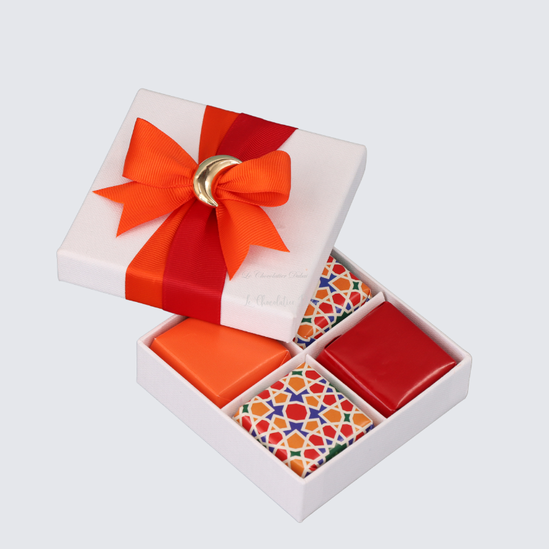 Set of 20 Ramadan Eid geometric designed chocolate hard box