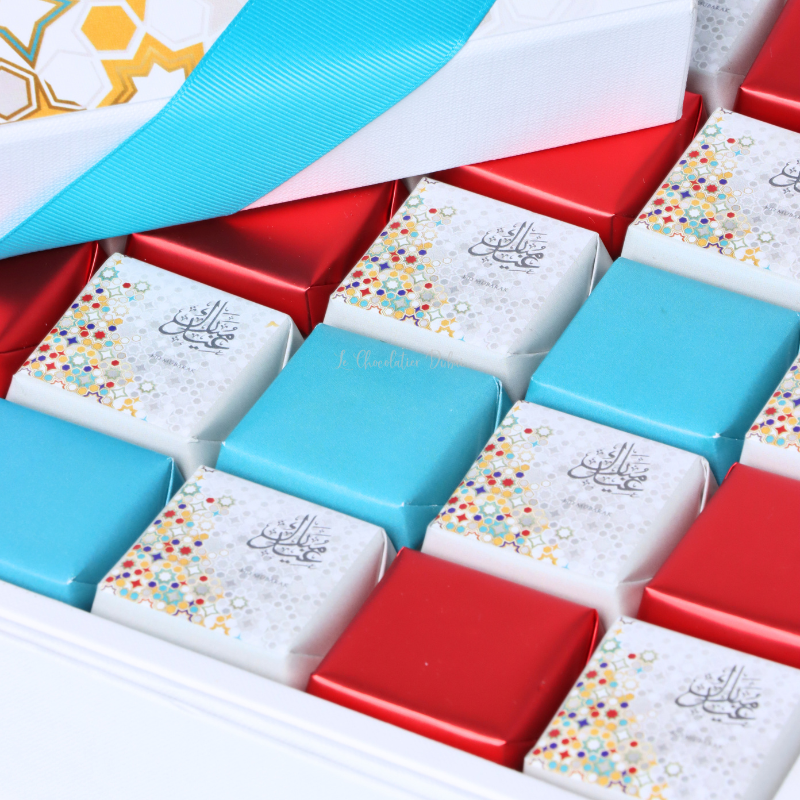 Eid designed premium chocolate hard box