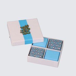 Set of 20 Ramadan Eid designed chocol...