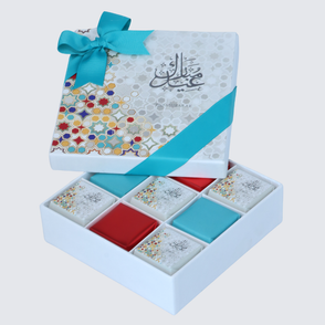 Eid designed chocolate 9- piece hard box