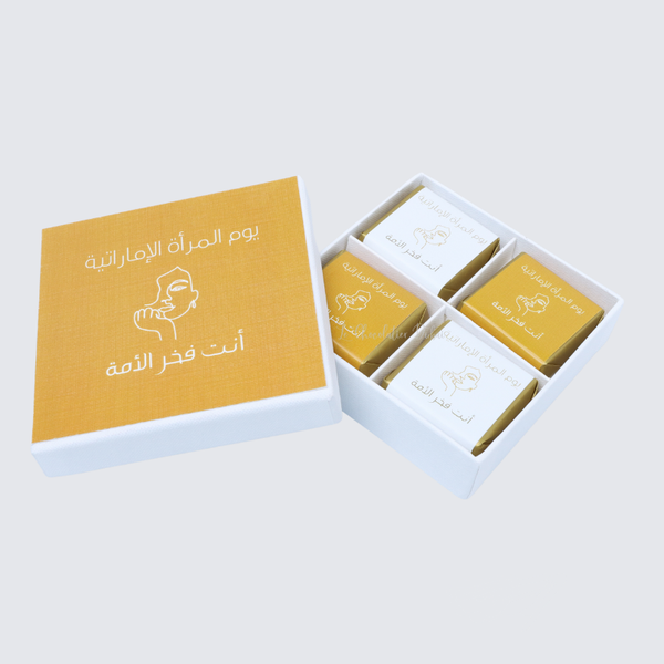 Set of 15 Emirati women's day premium chocolate 4pc hard box