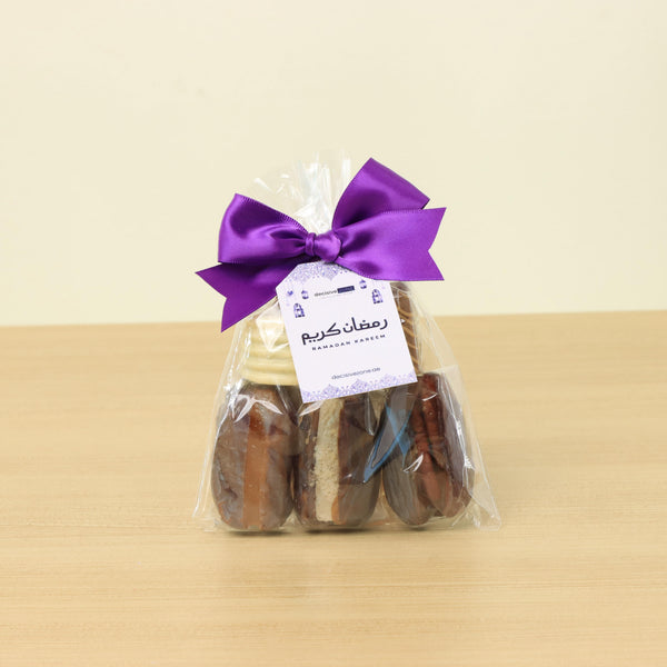 Set of 20 Corporate customized Mujdoul dates & premium chocolate pack