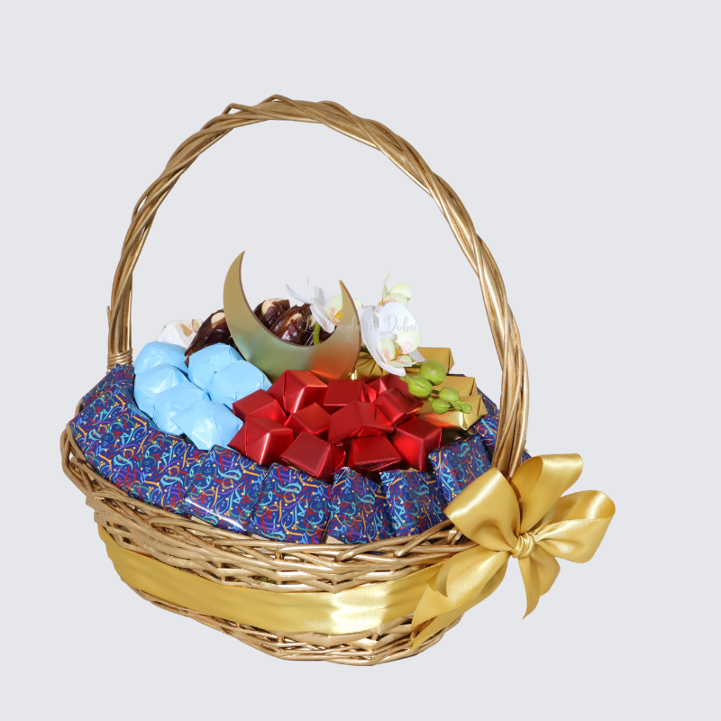 Ramadan Eid Decorated Chocolate & Sweets Large Basket