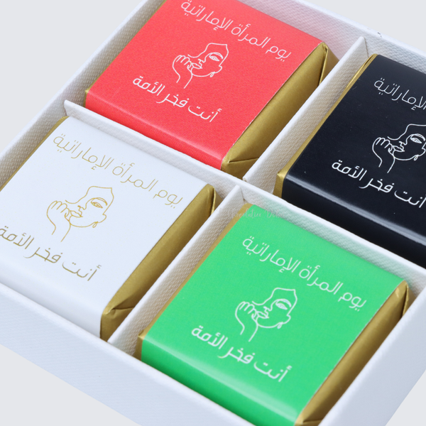 Set of 15 Emirati women's day premium chocolate 4pc hard box