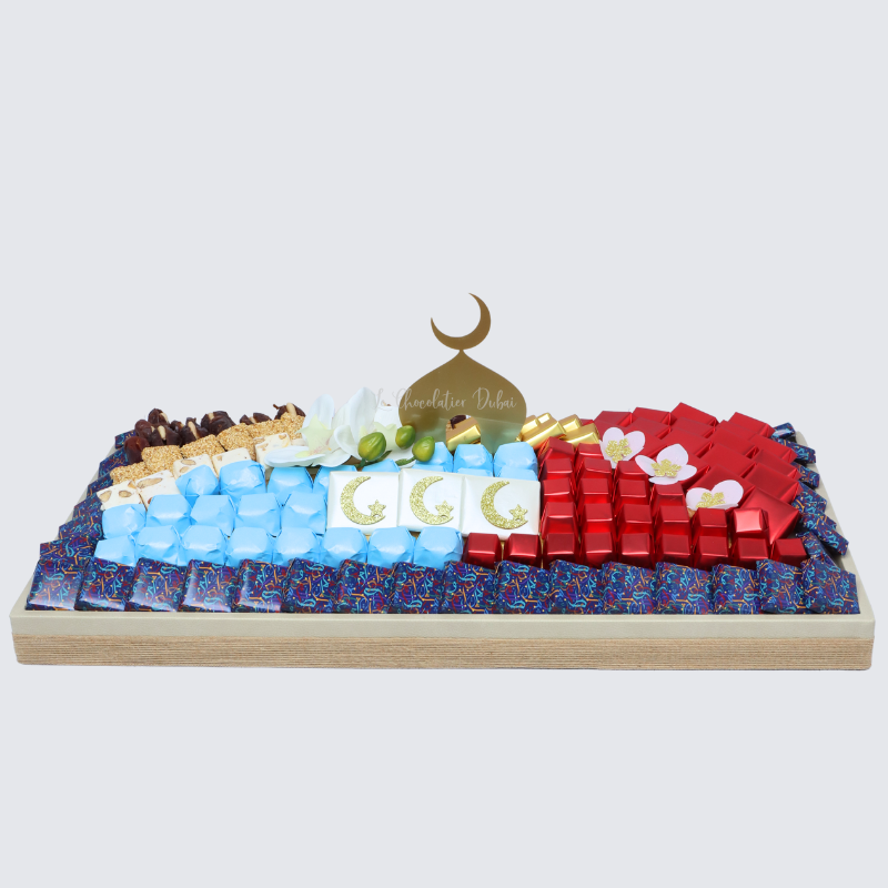 Ramadan Eid Designed Chocolate & Sweets Leather Tray