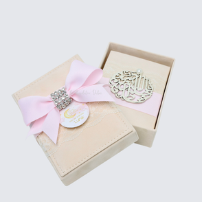 Set of 20 Baby girl decorated quran v...