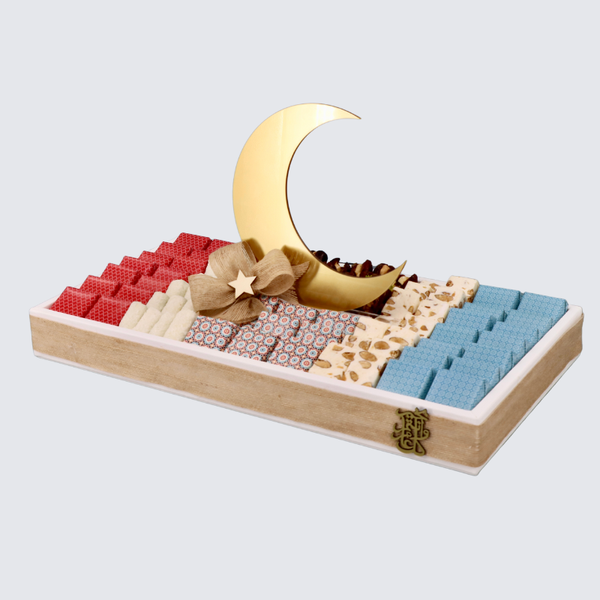 Ramadan design chocolate & sweets leather tray
