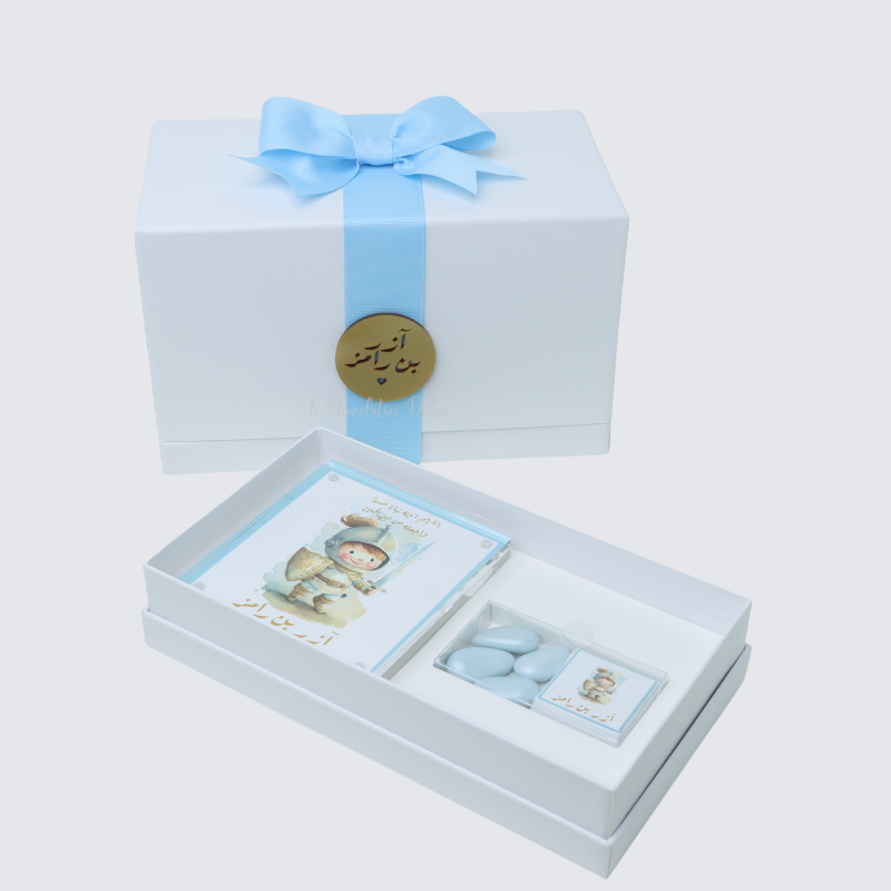 BABY BOY PERSONALIZED ACRYLIC FRAME & CHOCOLATE HARD BOX