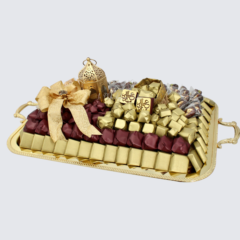 Ramadan eid chocolate & sweets metallic tray