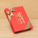 I love you most designed 20P premium chocolate gift box