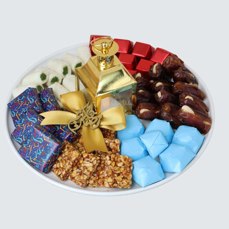 Ramadan Decorated Chocolate & Sweets Ceramic Plate