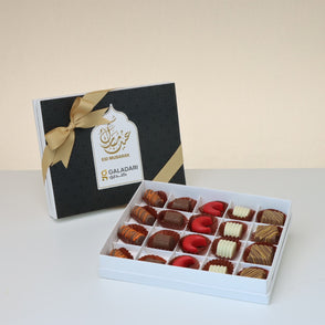 Set of 3 Eid Mubarak designed premium...