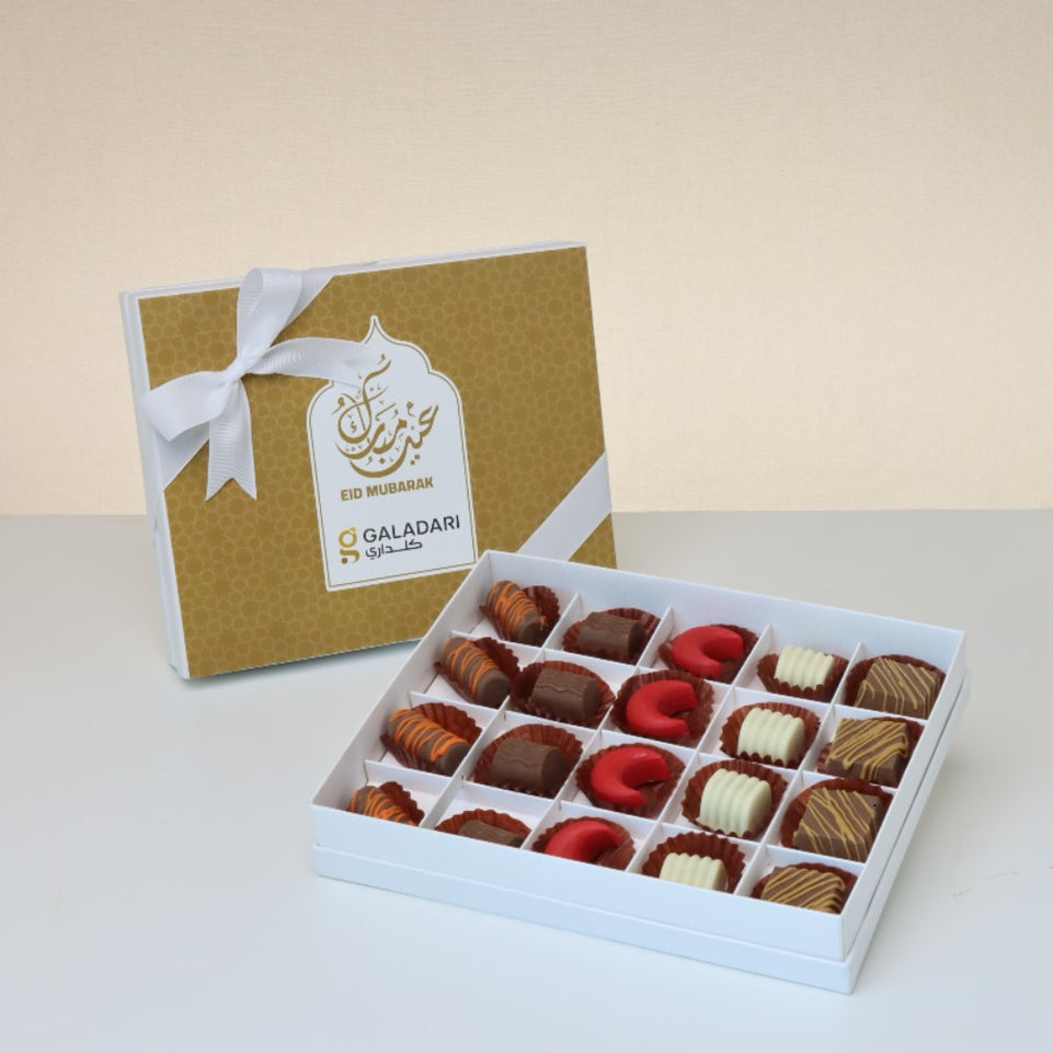 Set of 3 Eid Mubarak designed premium chocolate 20P hard box
