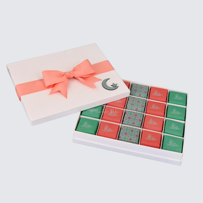 Ramadan designed chocolate 20-piece h...