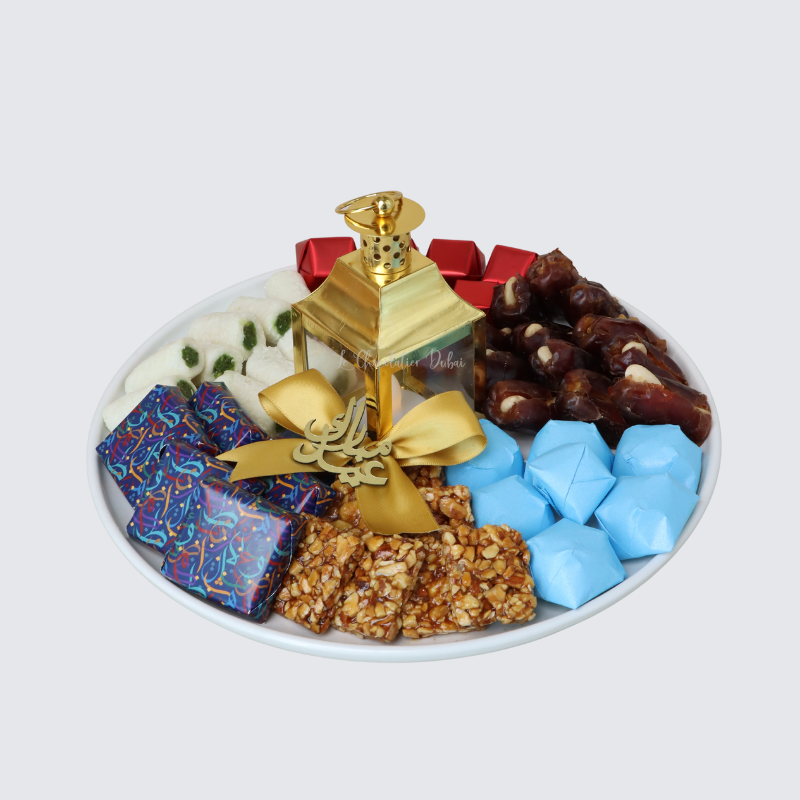 Eid Decorated Chocolate & Sweets Ceramic Plate