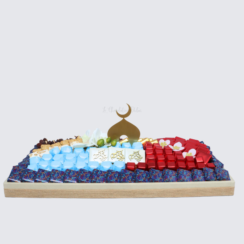 Ramadan Mubarak Decorated Chocolate & Sweet Leather Tray