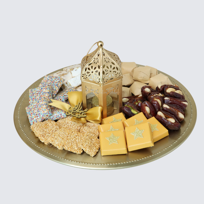 EID DECORATED CHOCOLATE & SWEETS METALLIC TRAY