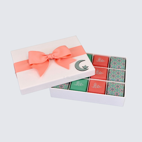 Ramadan premium  chocolate  hard box