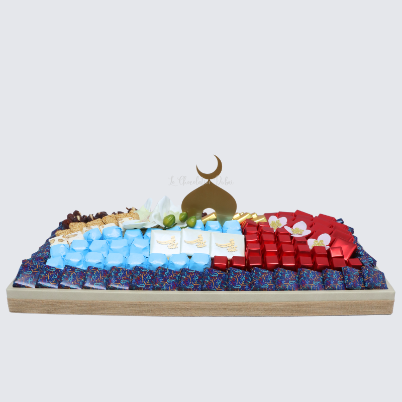 Eid Mubarak Decorated Chocolate & Sweet Leather Tray