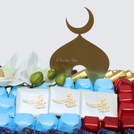 Eid Mubarak decorated chocolate & sweet leather tray