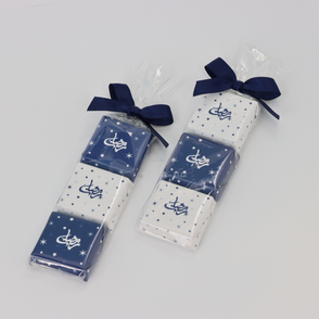 Set of 20 Ramadan eid design 3-piece ...