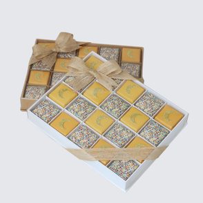 Ramadan eid designed chocolate 20-pie...