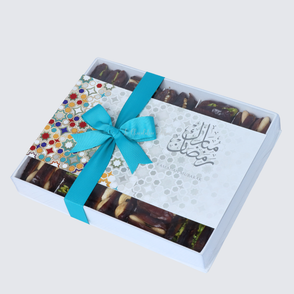 Ramadan premium nut stuffed dates 20-...