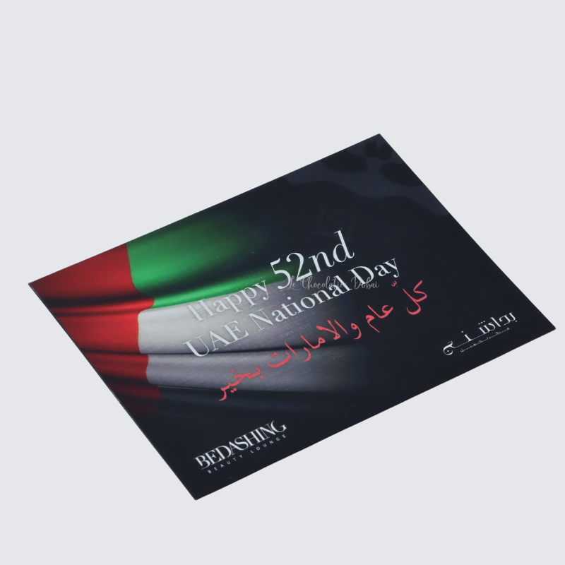 National day corporate chocolate card