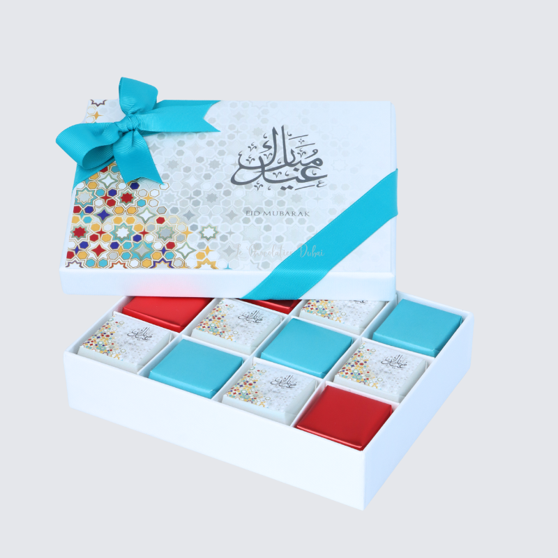 Eid designed chocolate 12-piece hard box