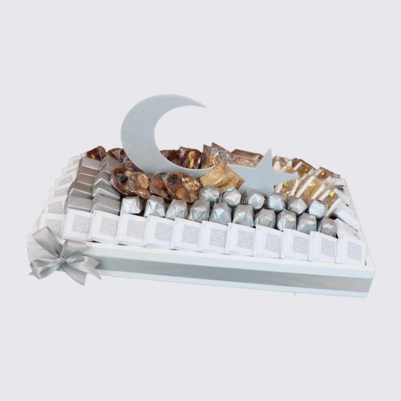 Ramadan Decorated Chocolate & Sweets Leather Tray