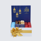 Eid mubarak designed chocolate & sweets medium hamper