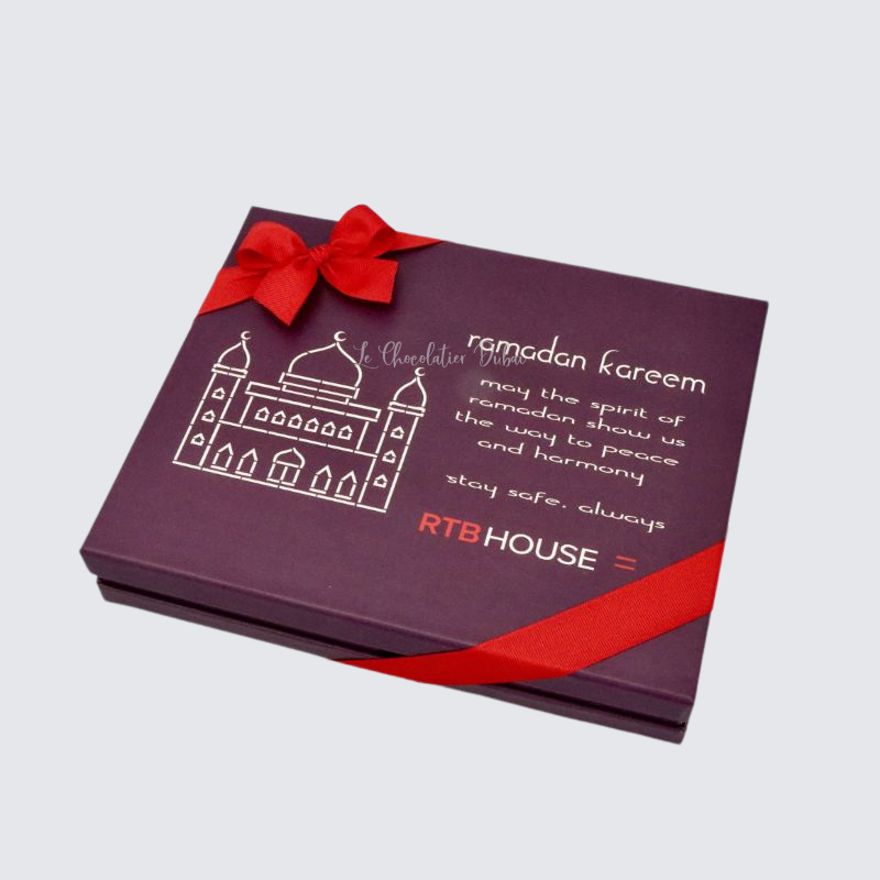 CORPORATE BRANDED CHOCOLATE PRINTED HARD BOX