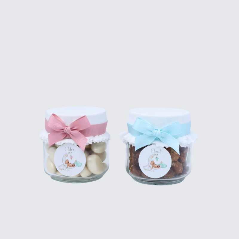 Baby girl personalized almond dragees jar