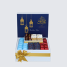 Eid mubarak designed chocolate & sweets large hamper