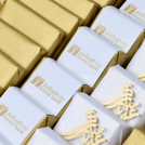 Corporate branded premium chocolate leather medium tray