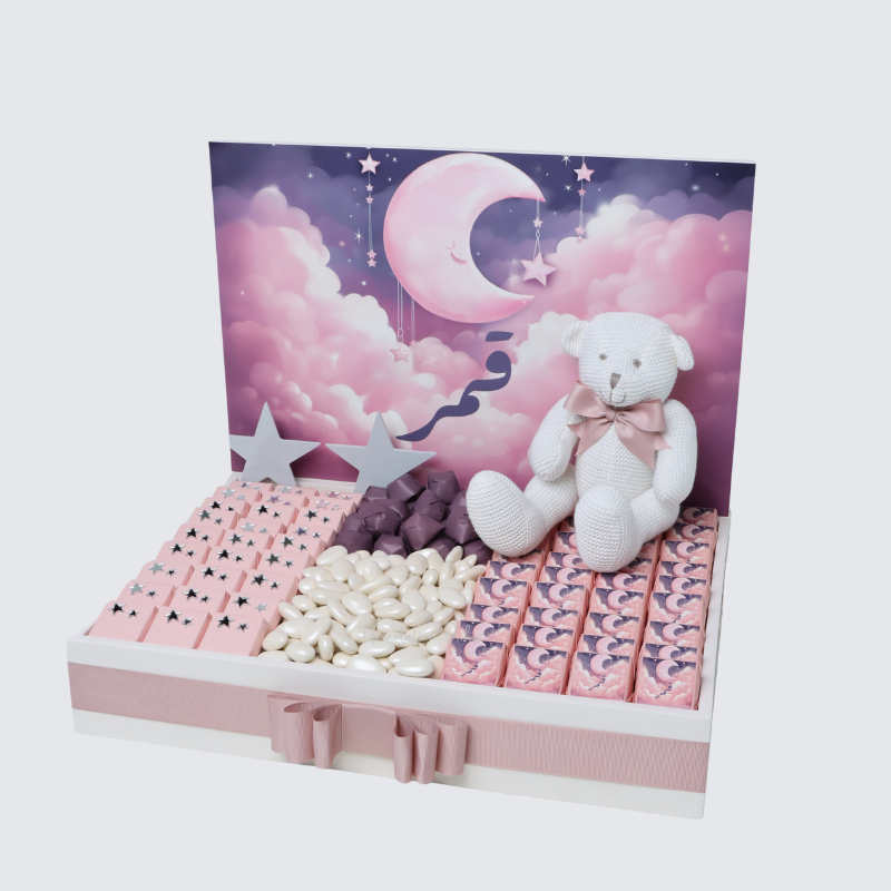 Baby girl cloud designed personalized chocolate leather tray