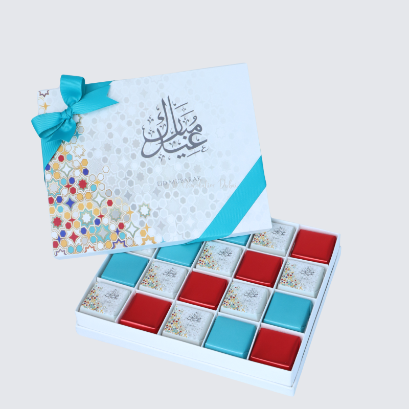 Eid designed chocolate 20-piece hard box