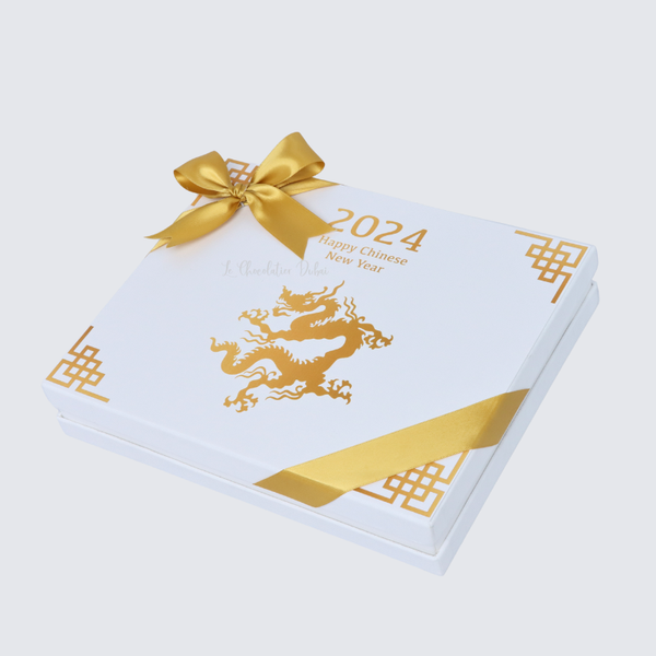 Chinese new year designed premium chocolate 20 piece hard box