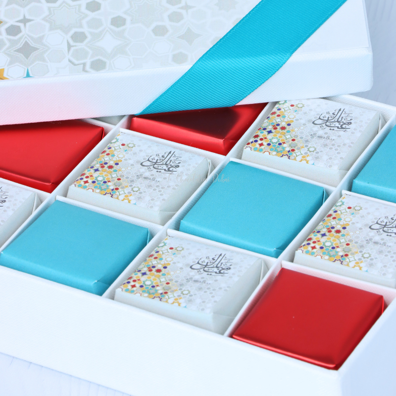 Eid designed chocolate 12-piece hard box