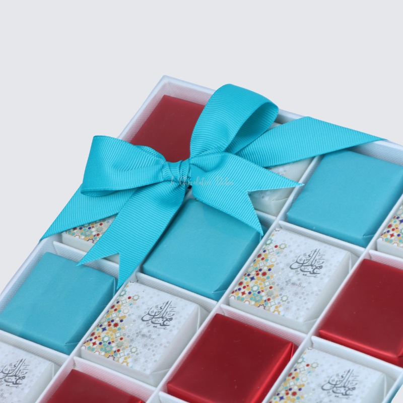 Eid mubarak designed chocolate 20-piece view top box