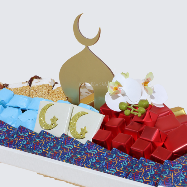 Ramadan Eid decorated chocolate & sweets medium leather tray