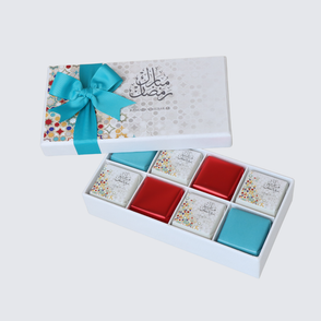 Set of 10 Ramadan designed chocolate ...
