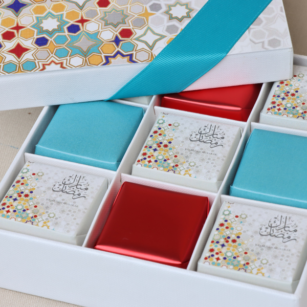 Ramadan designed premium chocolate 9- piece hard box