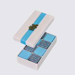 Set of 10 Ramadan Eid design chocolat...