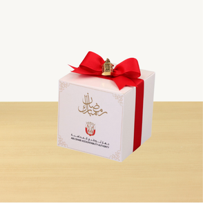 Set of 20 Corporate chocolate cube so...