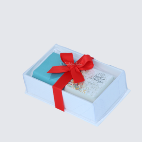 Set of 20 Ramadan Mubarak designed ch...