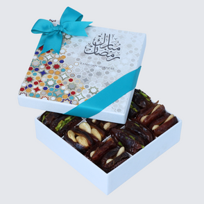 Ramadan designed premium nut stuffed ...