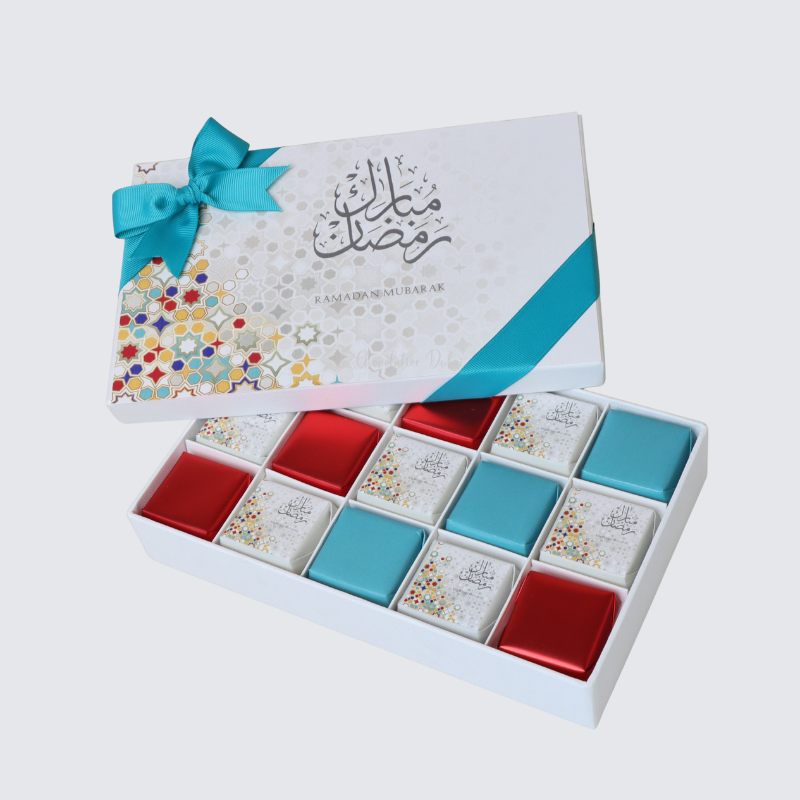 Ramadan designed chocolate 15-piece hard box