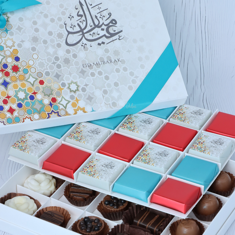 Eid mubarak 2-layer chocolate 20-piece hard box